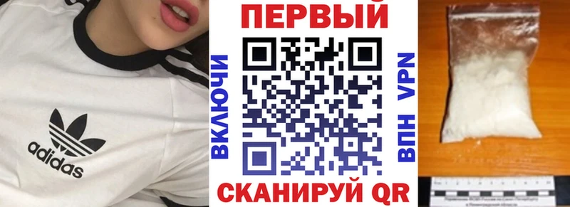Амфетамин Premium  Купить  Суджа 