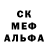 A-PVP мука vegia
