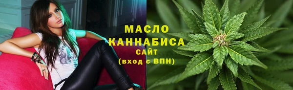 кокаин Баксан