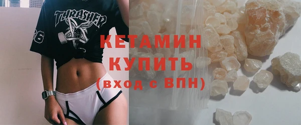 шишки Аркадак