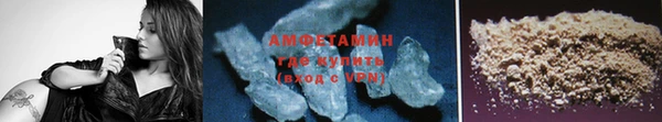 MESCALINE Балабаново