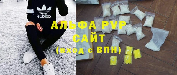 кокаин Баксан