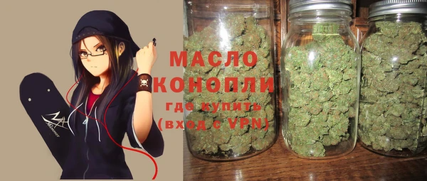 шишки Аркадак