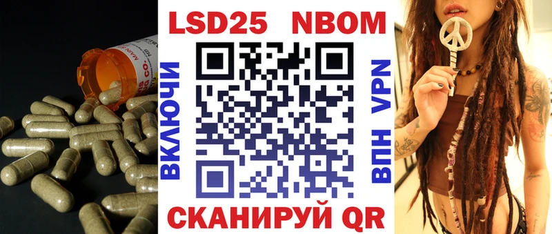 Купить Суджа ЛСД экстази ecstasy
